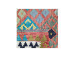 Fine Afghan Handwoven Choubi Kilim 393 x 309 cm - Image 5