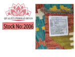 Fine Afghan Handwoven Choubi Kilim 393 x 309 cm - Image 6