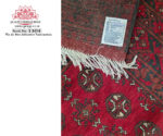 Red Afghan Carpet