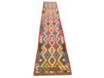 Afghan Choubi Kilim Runner
