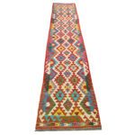 Afghan Choubi Kilim Runner