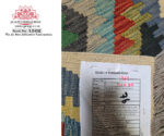 Afghan kilim Runner