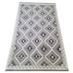 Stunning Afghan Handmade Natural Kilim 264 x 157 cm