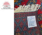 3 metre Hanknotted Runner