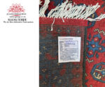 4 Metre Handmade Runner