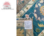 Afghan Ariana Carpet