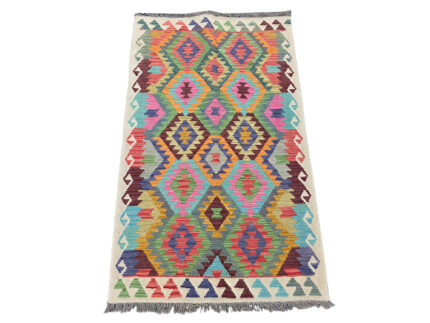 Afghan Choubi Kilim