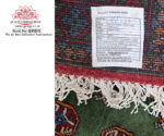 Green Handknotted Carpet