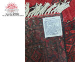 Red Afghan Carpet