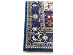 Incredible Persian Design Machine Made Carpet 290 x 200 CM - Image 4