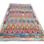 Fine Afghan Handwoven Choubi Kilim 396 x 321cm
