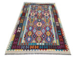 Afghan Choubi Kilim