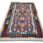 Afghan Choubi Kilim