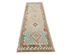 Fine handwoven woolen Natural kilim 280 x 81 cm