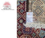 Persian Nain Carpet