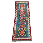 Afghan Kilim Runner