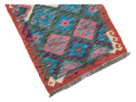 Gorgeous Afghan Handwoven Choubi Kilim Runner 198 x 81 CM - Image 4