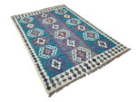 Incredible Afghan Handwoven Choubi Kilim 176 x 128 CM - Image 3
