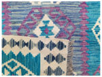 Incredible Afghan Handwoven Choubi Kilim 176 x 128 CM - Image 5