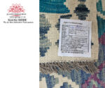 Beautiful Afghan Kilim