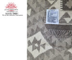 Afghan Natural Kilim