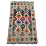 Afghan Choubi Kilim