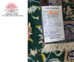 Green Nain Carpet