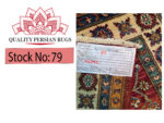 Stunning Ariana Handmade Carpet 156 X 98 cm - Image 6