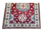 Fine Afghan Kazaq Carpet 145 x 103 cm - Image 3