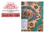 Stunning Afghan Kazaq Carpet 143 x 106 cm - Image 6