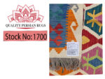 Stunning large woolen Handmade choubi Kilim 500 X 306cm - Image 6