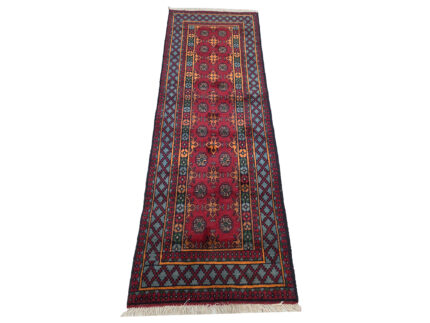 Afghan Bukhara Carpet