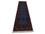 Fine Quality Blue Afghan Kunduz Carpet - 287 x 81 CM - Image 2