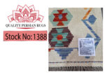 Gorgeous large woolen Handmade choubi Kilim 488 x 403 cm - Image 8