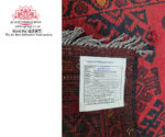 Red Handknotted Carpet
