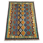 Afghan Handwoven Kilim