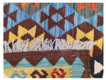 Fine Afghan Handwoven Choubi Kilim - 205 x 147 CM - Image 5