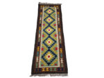 Fine Afghan Maimana Kilim Runner 204 X 62 cm