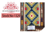 Fine Afghan Maimana Kilim Runner 204 X 62 cm - Image 3