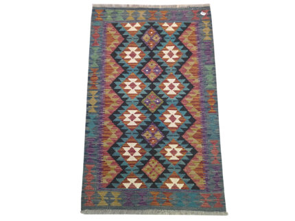 Afghan Handwoven Kilim