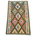 Afghan Handwoven Kilim