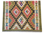 Incredible Afghan Maimana Handwoven Kilim - 150 x 99 CM - Image 4