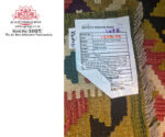 Afghan Handwoven Kilim