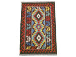 Afghan Handmade Kilim