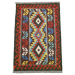 Afghan Handmade Kilim