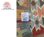 Afghan Choubi Kilim