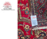 Persian Tabriz Carpet