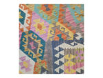Fine Afghan Handwoven Choubi Kilim - 176 x 131 cm - Image 5