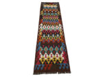 Afghan Kilim RUnner