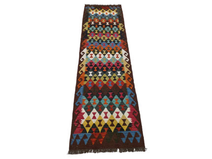 Afghan Kilim RUnner
